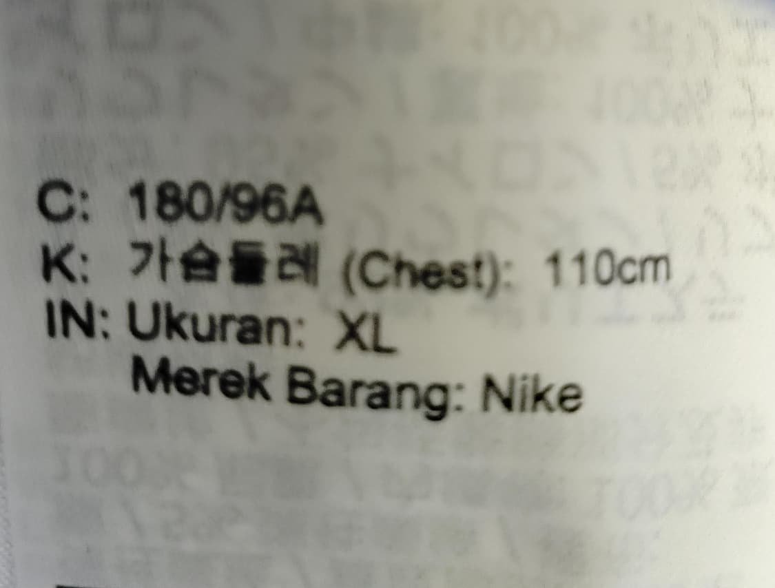 (새상품)나이키 조던 바시티 자켓 상품이미지3