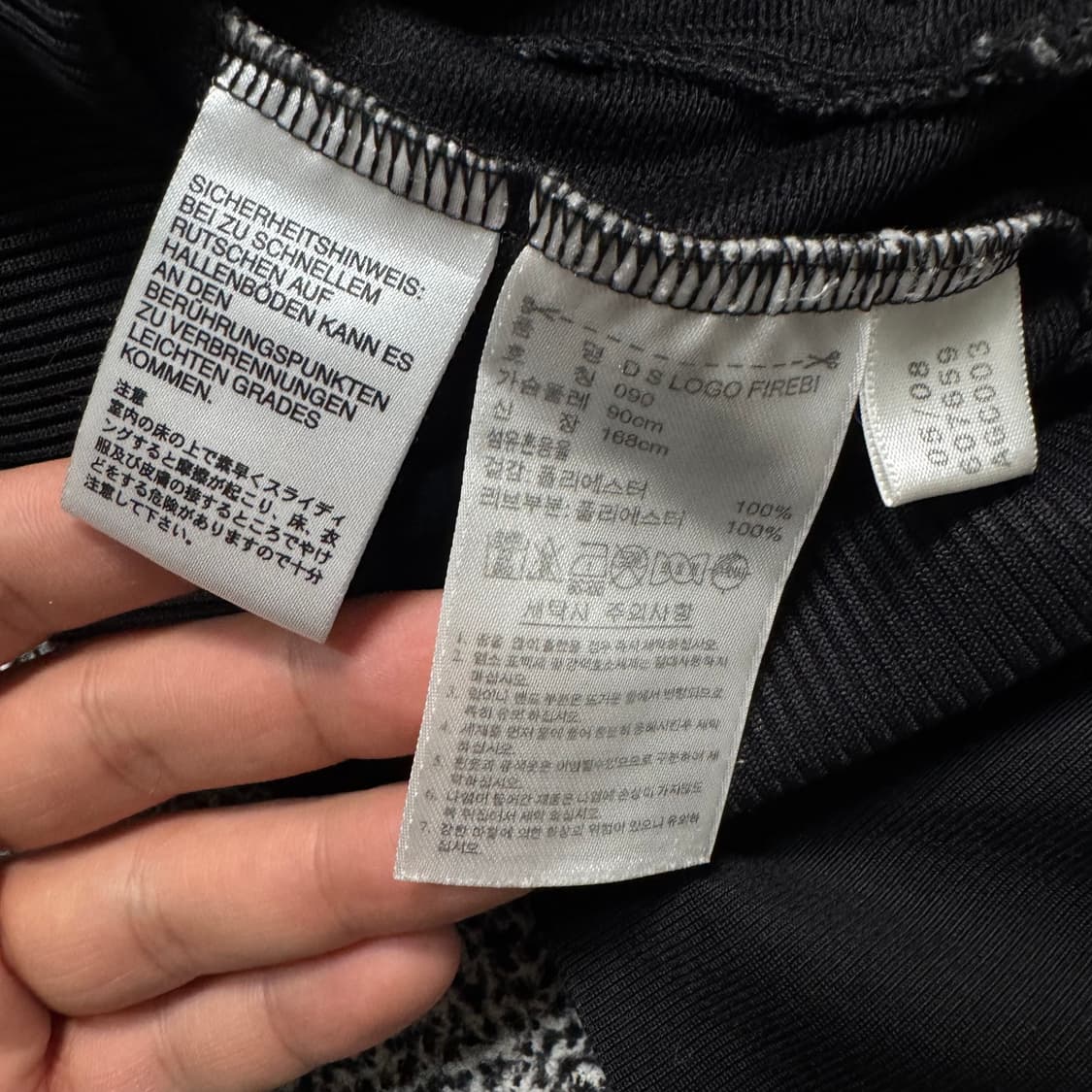 Name : 아디다스 실버로고 사이드라인 블랙컬러 져지 :)  상품이미지7