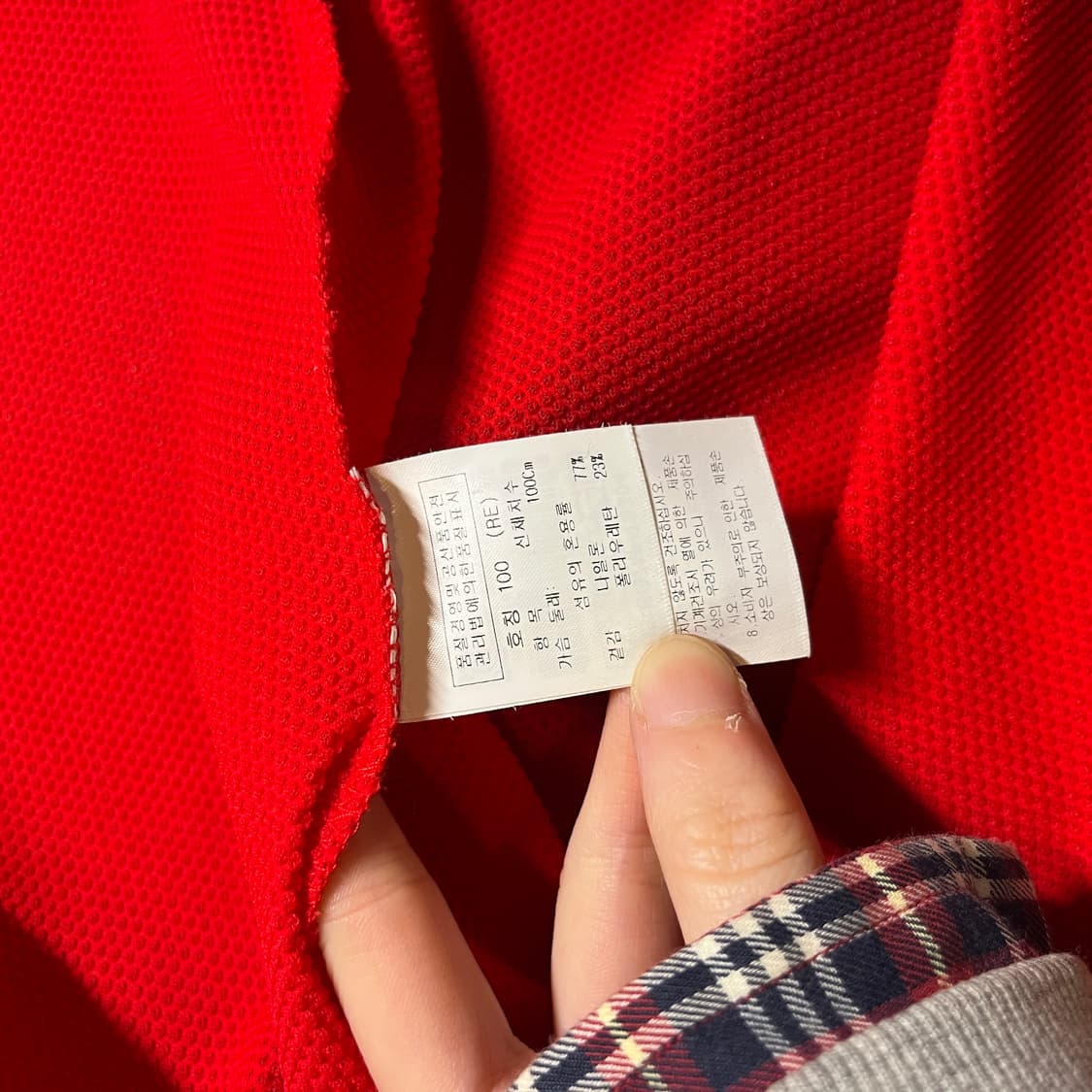 까스텔바작 반팔카라티 상품이미지7