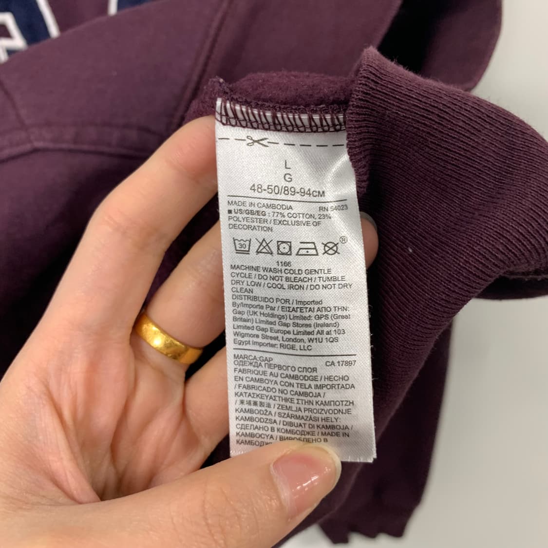 Gap 갭 버건디 후드집업 상품이미지5