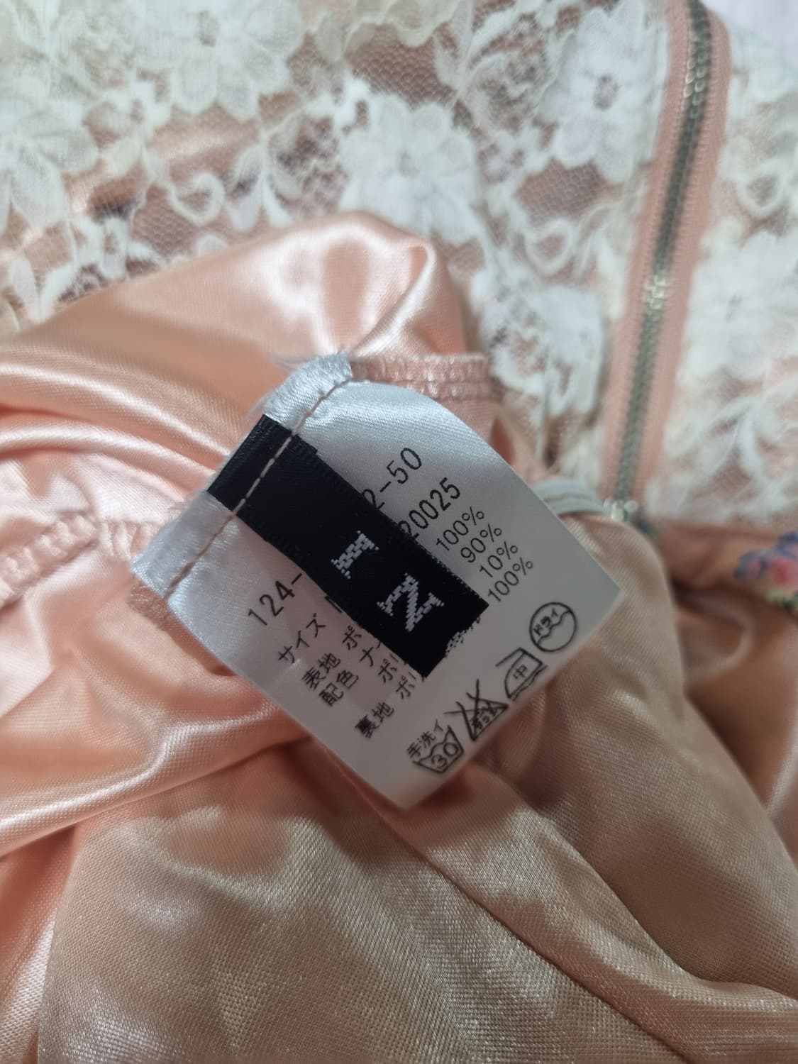 잉그니 플라워 블라우스 상품이미지2