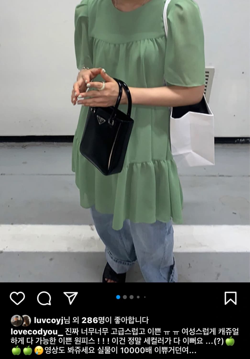 러브코드유 캉캉 원피스 상품이미지2