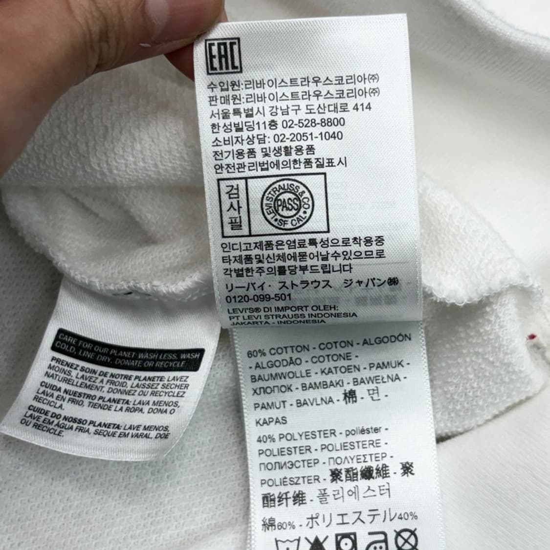 LEVI'S 배트윙 로고 후드티 S 상품이미지6