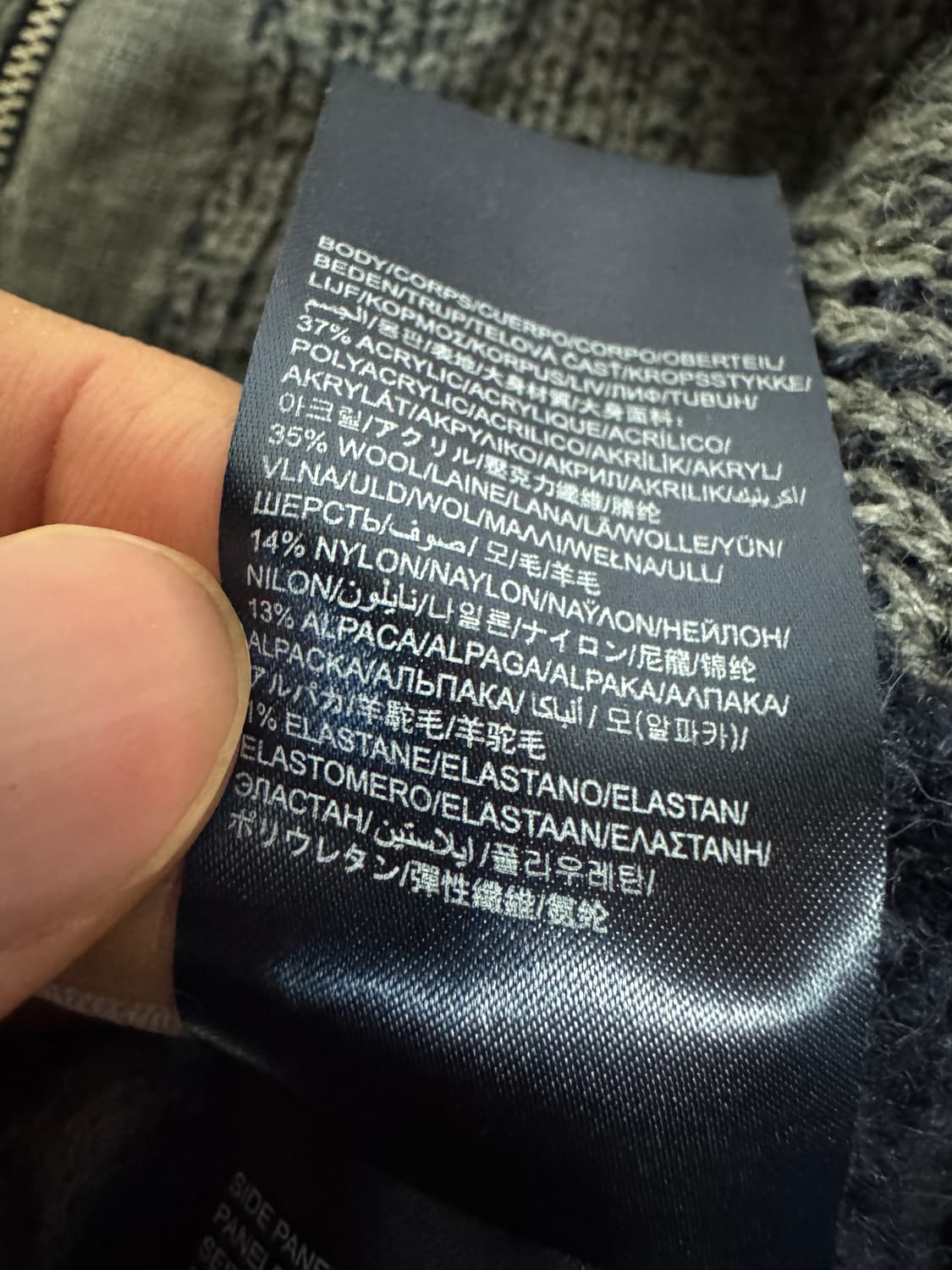 여성 타미힐피거 부클 니트 롱 집업 네이비 s 상품이미지5