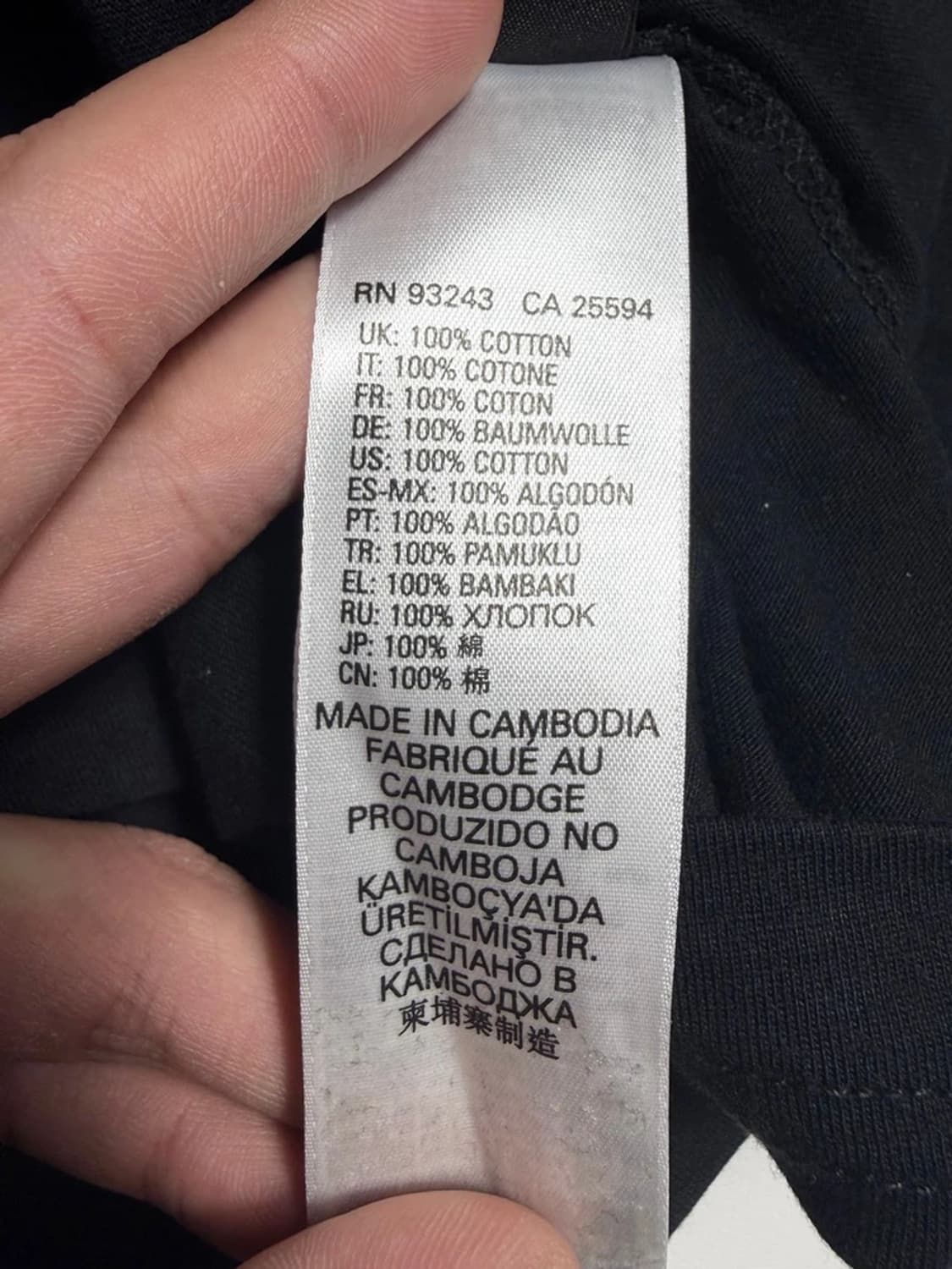 디젤 DIESEL 블랙 텍스트 프린트 반팔 티셔츠 R1526 상품이미지10