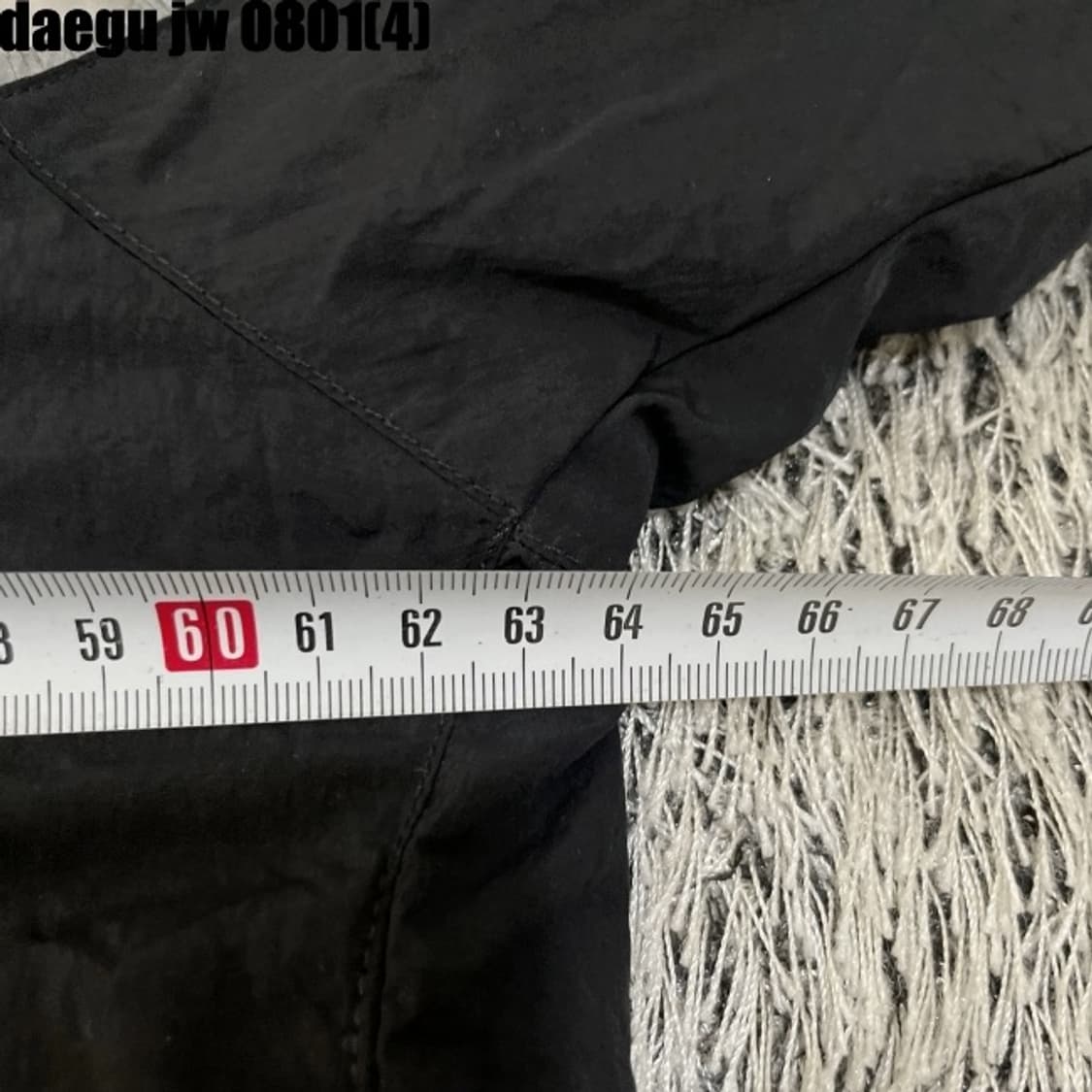 나이키 빅스우시 웜업 XL  상품이미지8