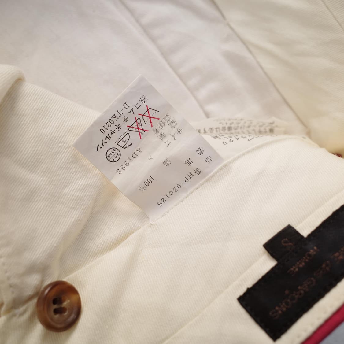 Comme des Garcons 상품이미지7