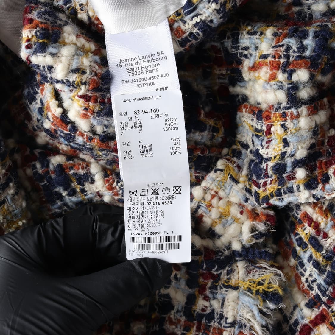 랑방 울96% 리본 타이 트위드 블레이저 자켓 재킷
 상품이미지7