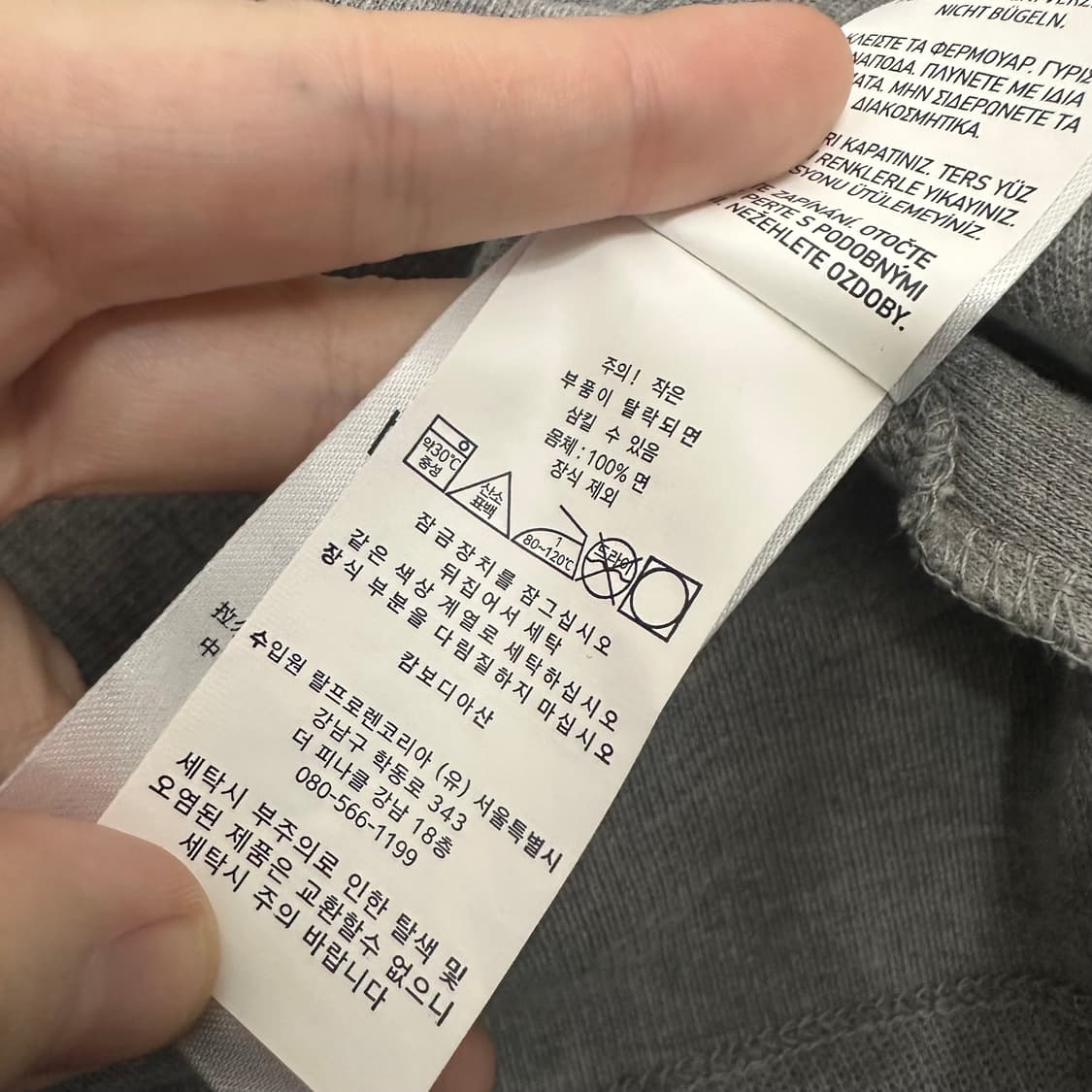 POLO 폴로 랄프로렌 신상 반집업 여성 니트 M 상품이미지10