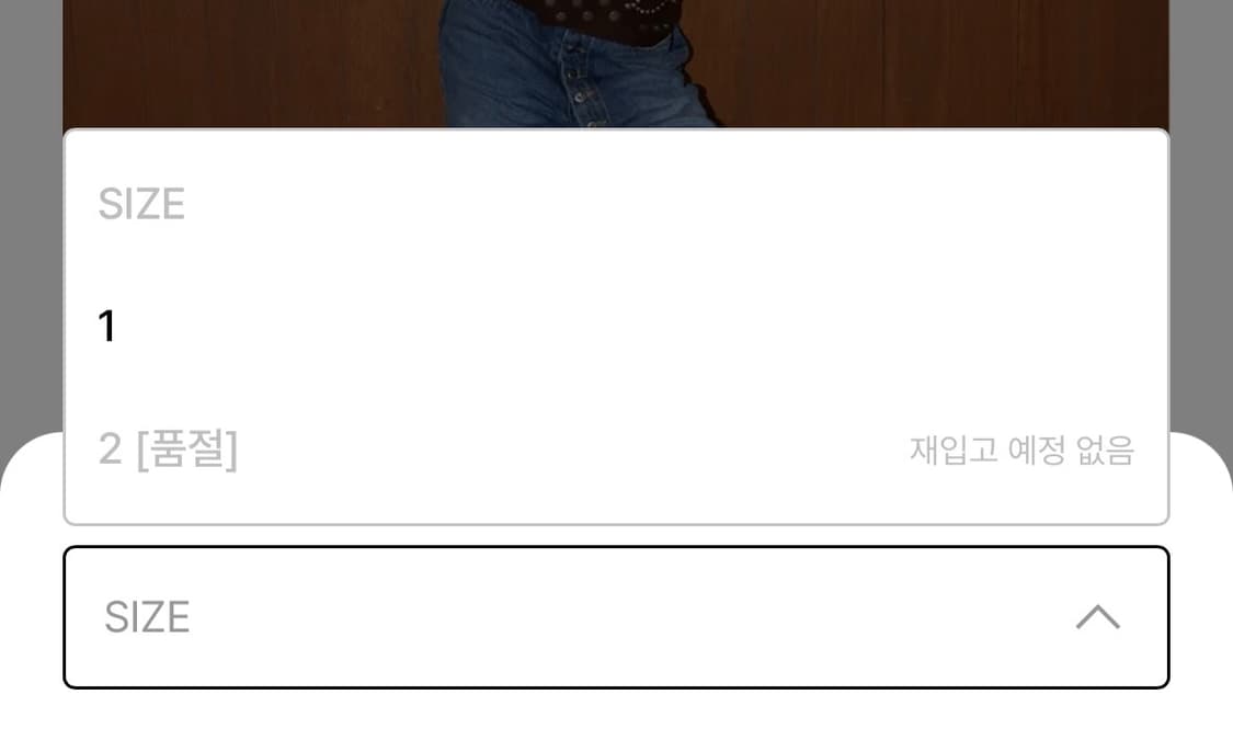 폴리수엠 LONG BUTTON FLY JEANS 2size 상품이미지2