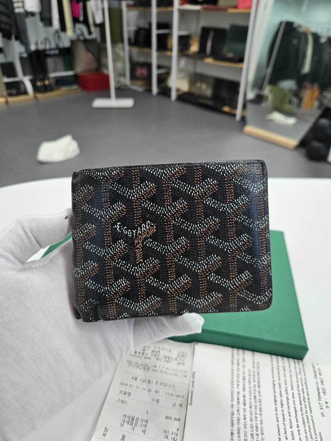 [40%할인] 고야드 빅투와르 반지갑 상품이미지1