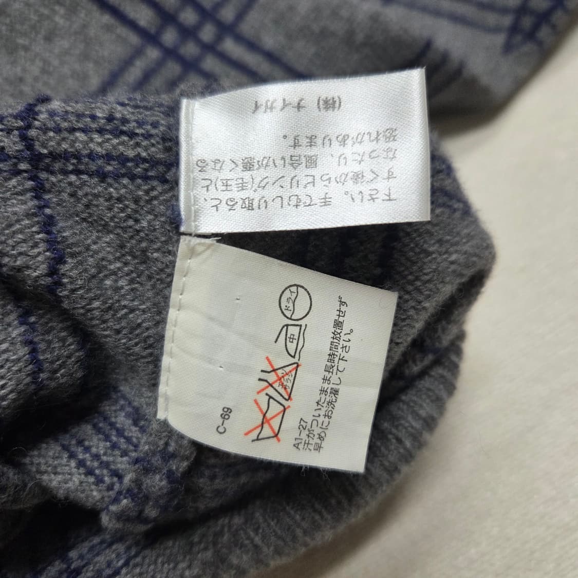 Polo golf 폴로 골프 체크 울 니트 상품이미지4