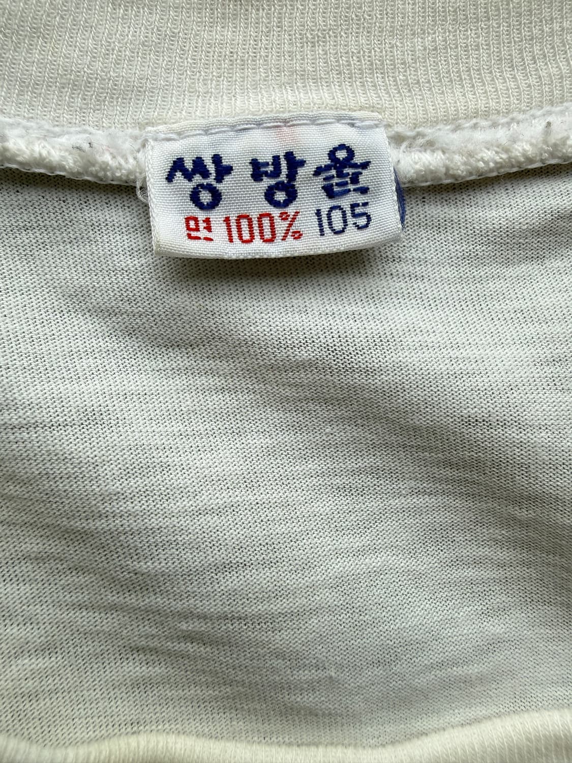 1988 서울 올림픽 호돌이 티셔츠 M 상품이미지7