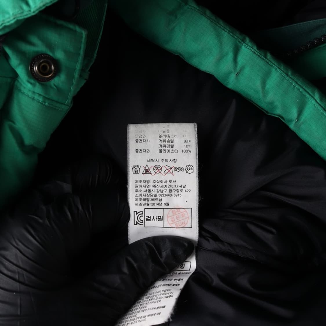 살로몬 대장 구스다운 패딩 S 상품이미지8