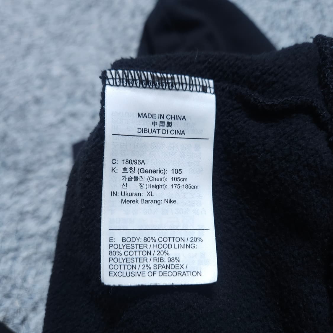 나이키SB)105 남자 아이콘 기모후드티 블랙 / 왕눈이샵 상품이미지10