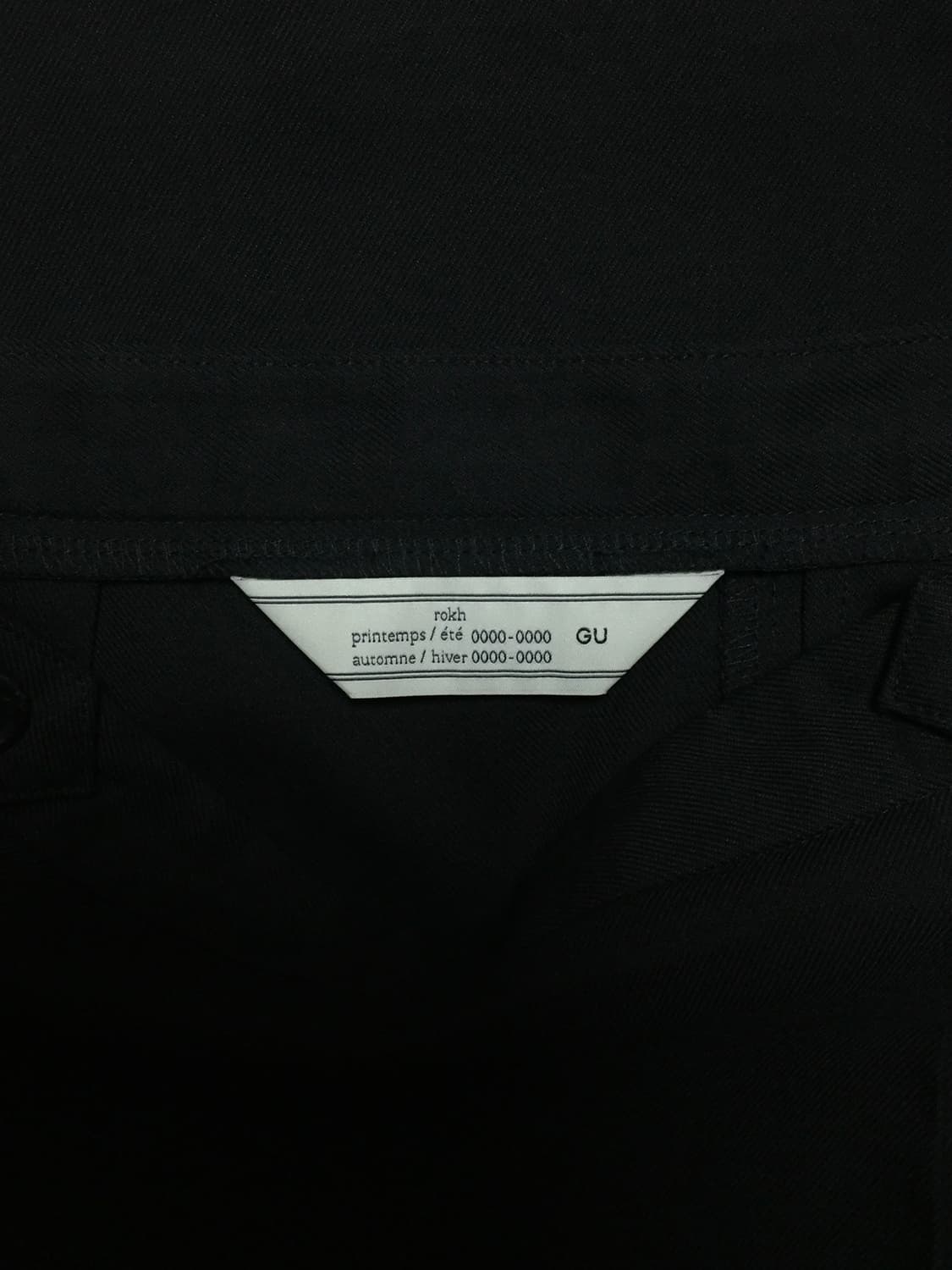 GU x Rokh pleats skirt 상품이미지9