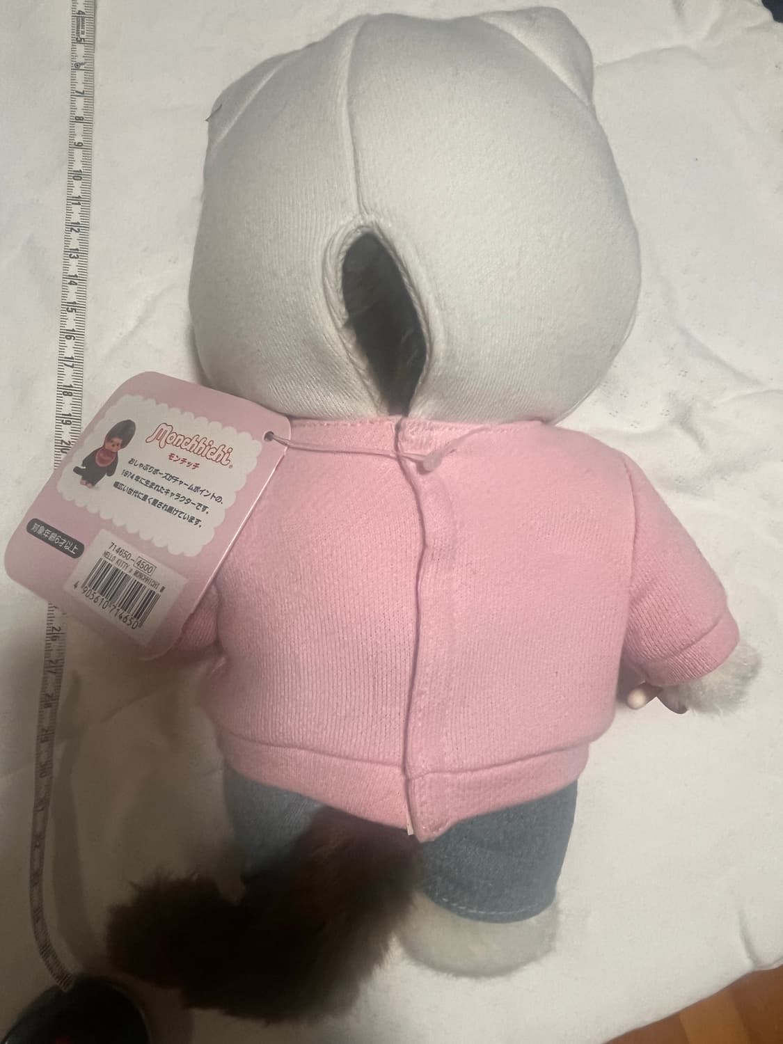 키티몬치치 상품이미지3