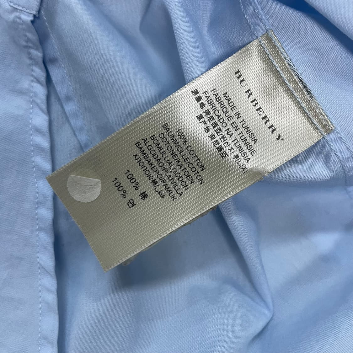 버버리 Burberry 슬림핏 포플린 코튼 셔츠 소라 상품이미지7