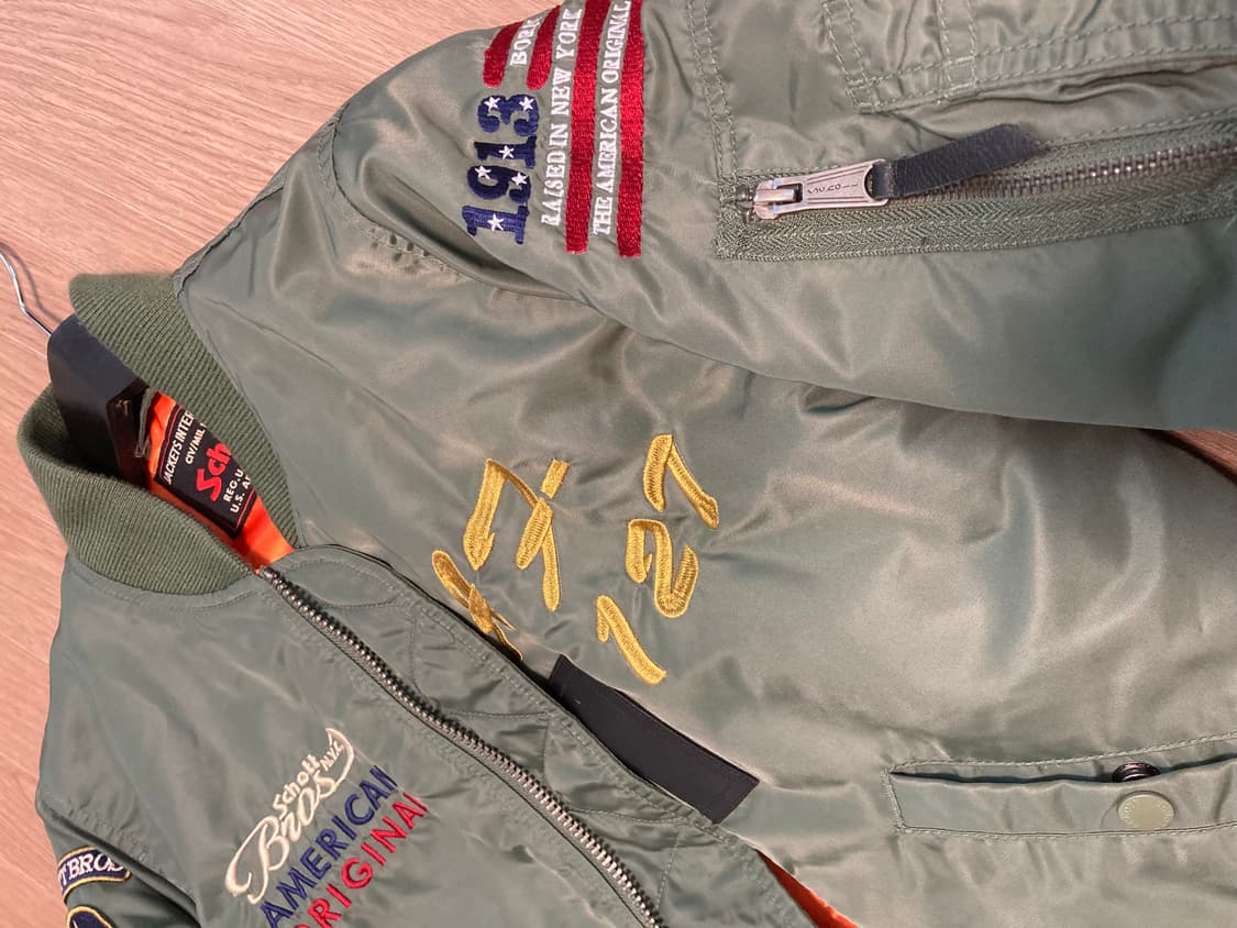 Schott NYC MA-1 봄버 자켓 s 상품이미지5