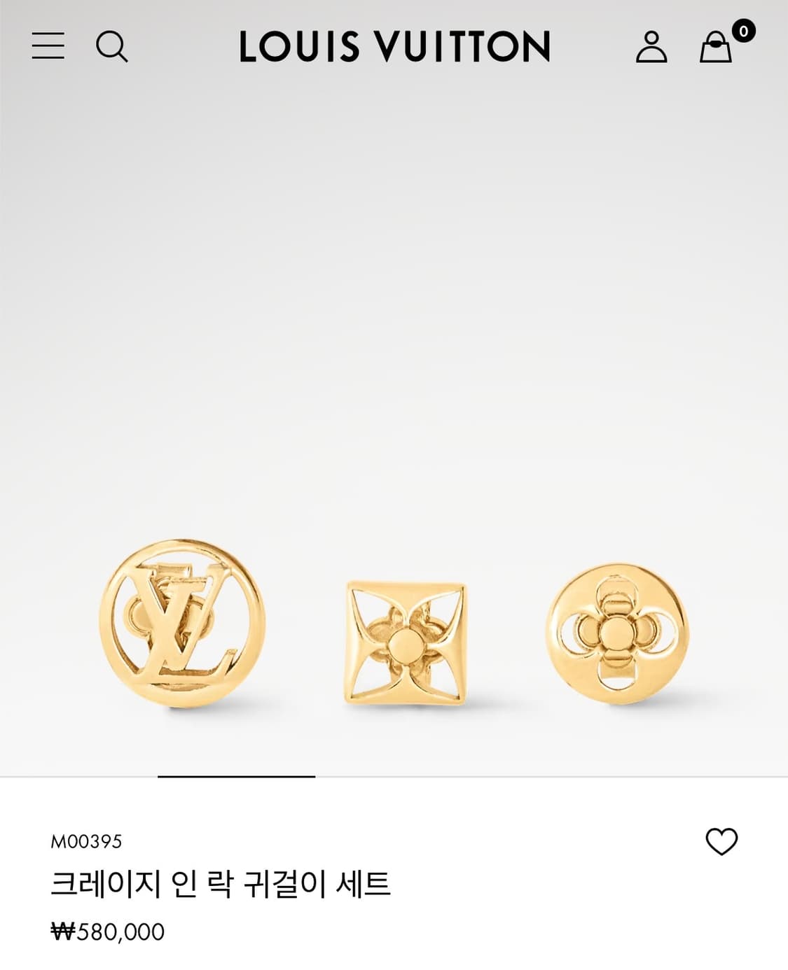 루이비통 크레이지 인 락 귀걸이 세트 상품이미지1