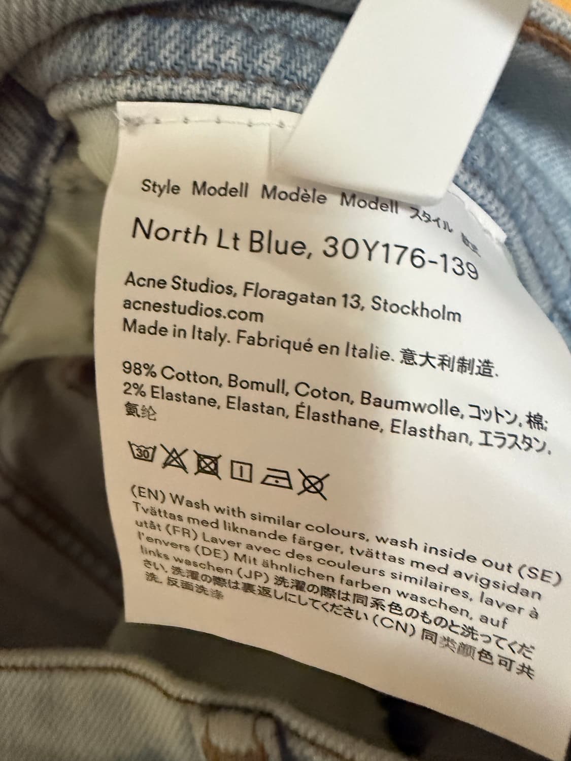 아크네 스튜디오 블라 콘스트 스키니 진 상품이미지4