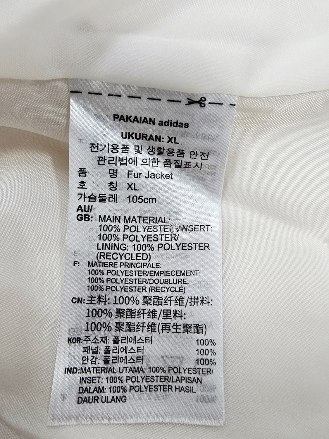 아디다스 트레포일 퍼 자켓 화이트 상품이미지8