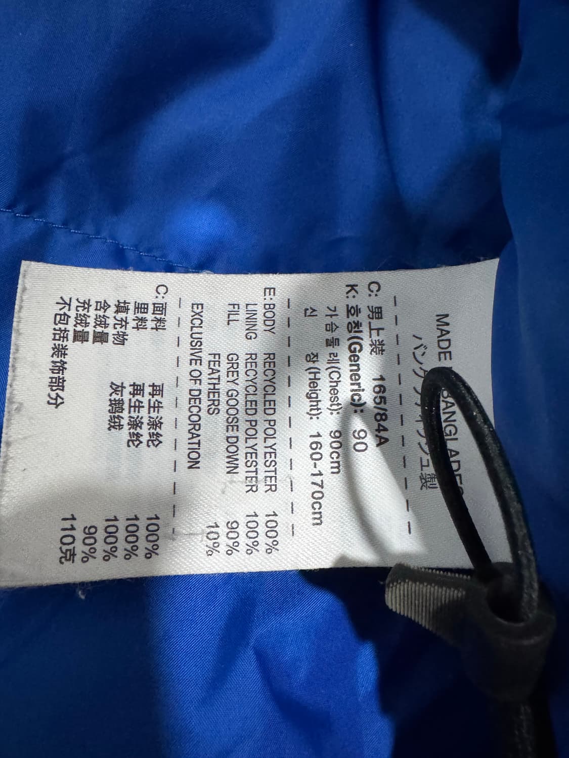 나이키 acg 타탄 블루체크 구스다운 경량 후드 패딩  상품이미지7