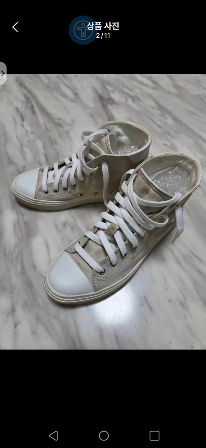 (정품)생로랑 가죽 파리 하이탑 스니커즈 36.5 (230-240) 상품이미지2