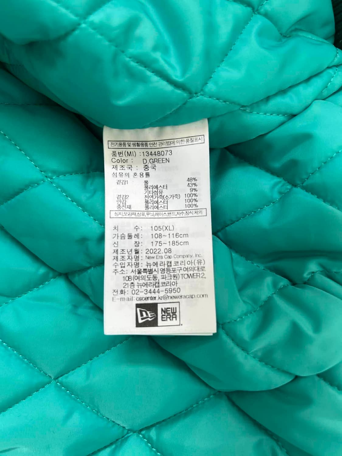 [XL] 디스이즈네버뎃 x 뉴에라 NY 가죽 바시티 자켓 상품이미지8