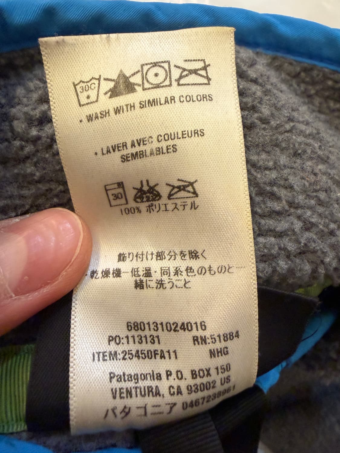 파타고니아 2010 신칠라 차콜 블루 배색(Men,S) 상품이미지8