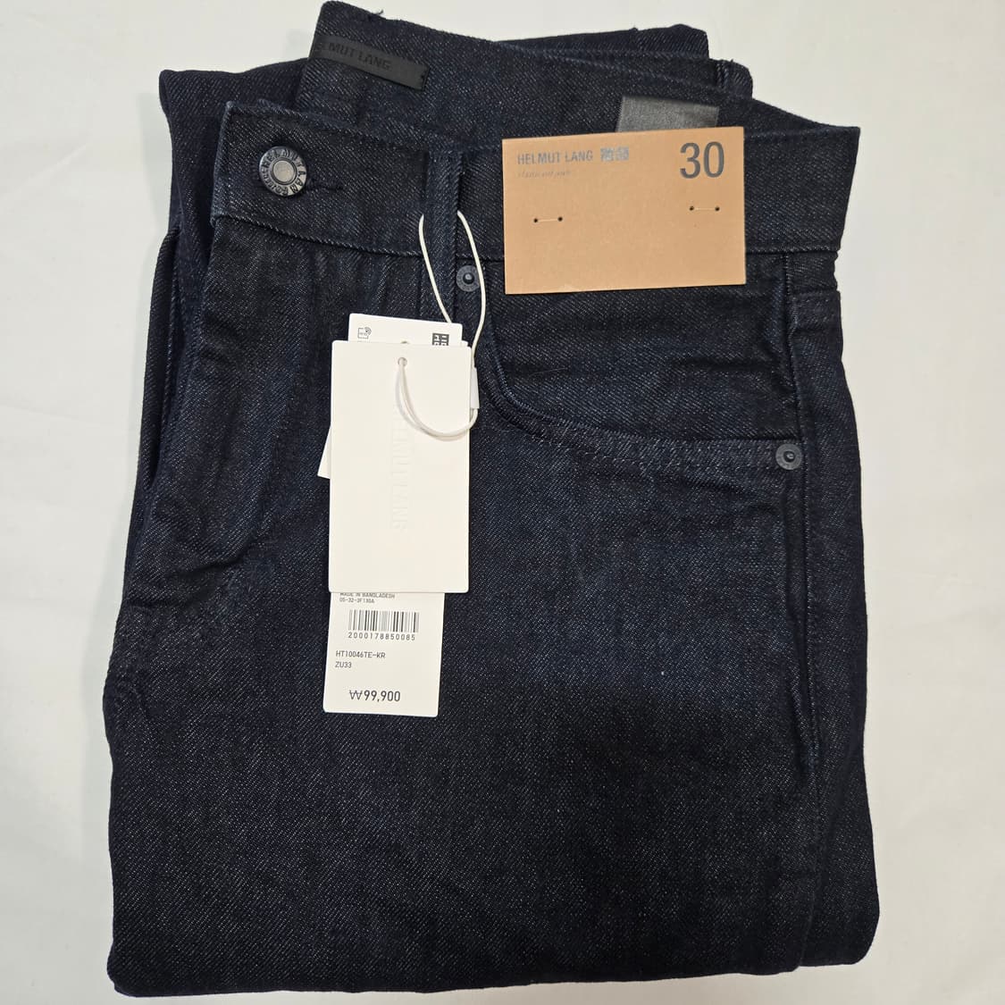 유니클로 헬무트랭 클래식컷진 상품이미지2