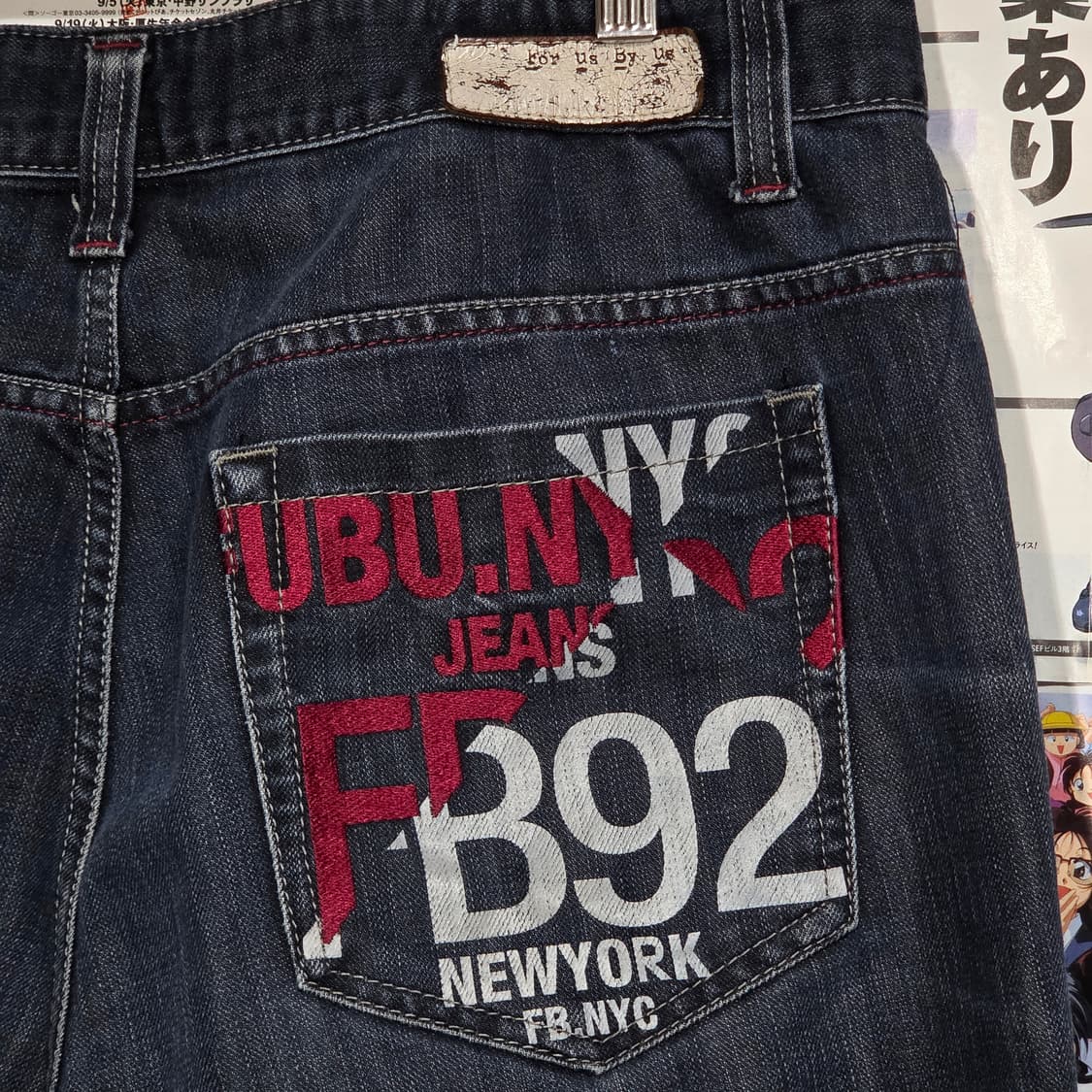 후부 버건디 자수 진청 데님 와이드 팬츠 상품이미지4