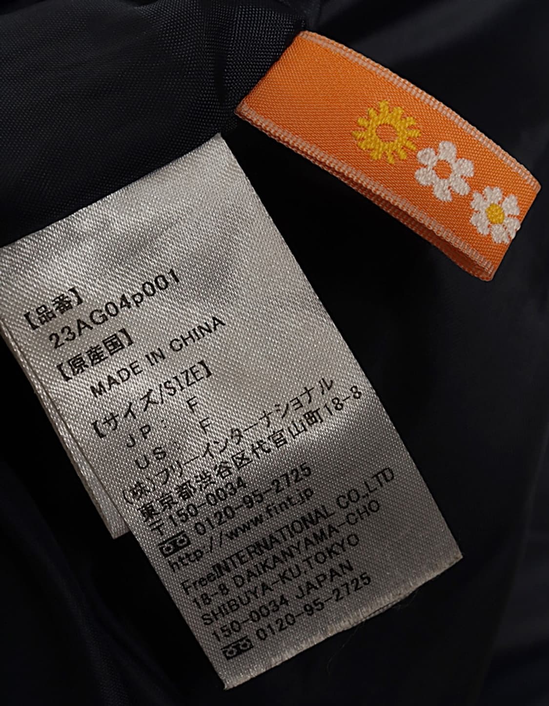 F.i.n.t Check Skirt (26~27) 상품이미지9