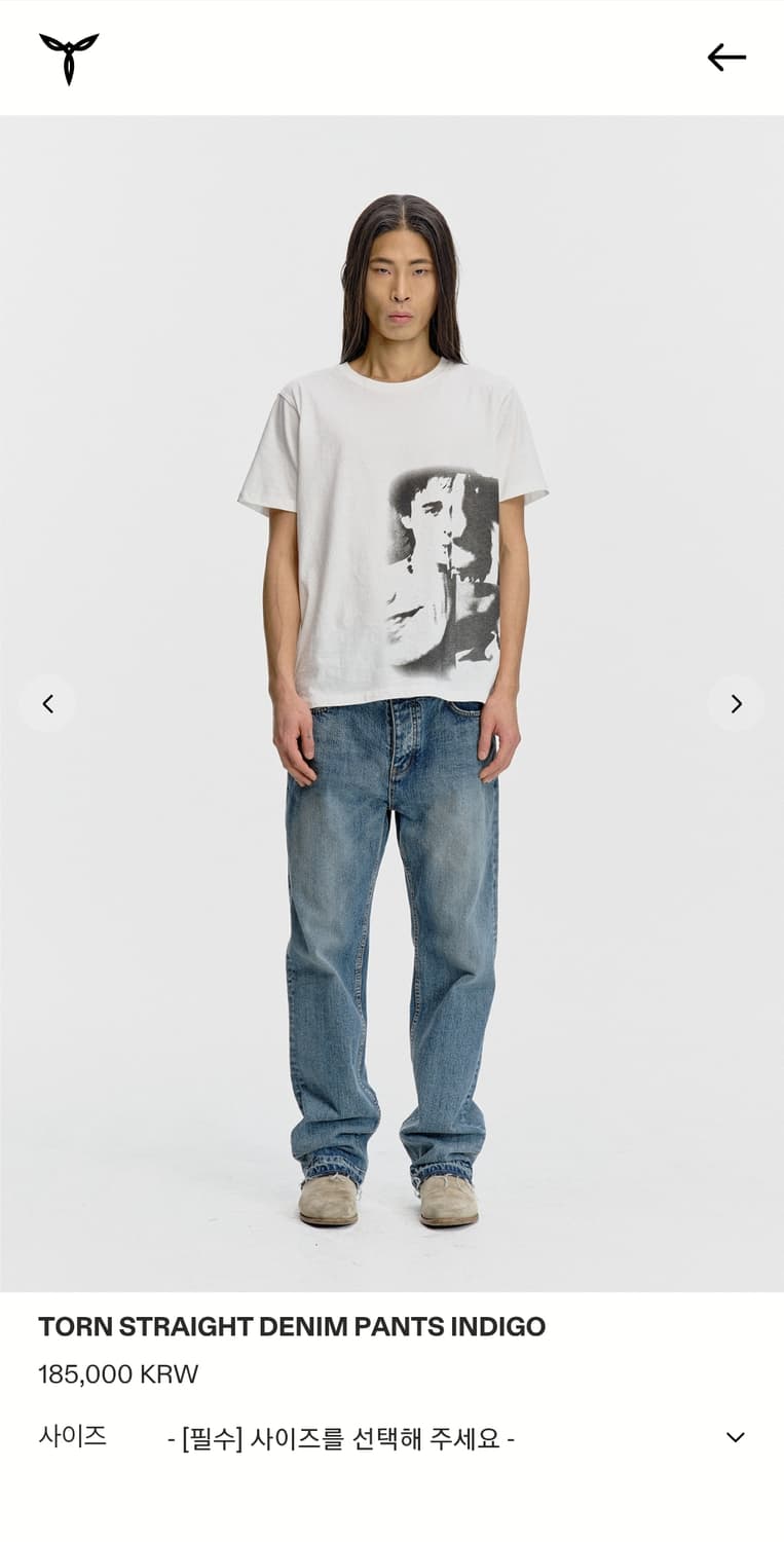 서피스에디션 TORN STRAIGHT DENIM PANTS INDIGO 상품이미지1