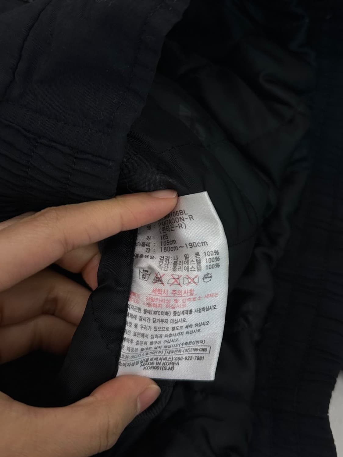 00s 아디다스 누빔점퍼 블랙 (2XL) 상품이미지8