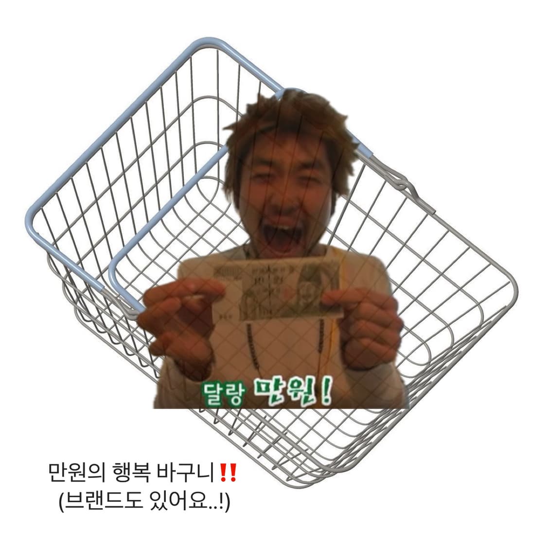 해방촌 플리마켓 ( 3/28~29) 상품이미지7