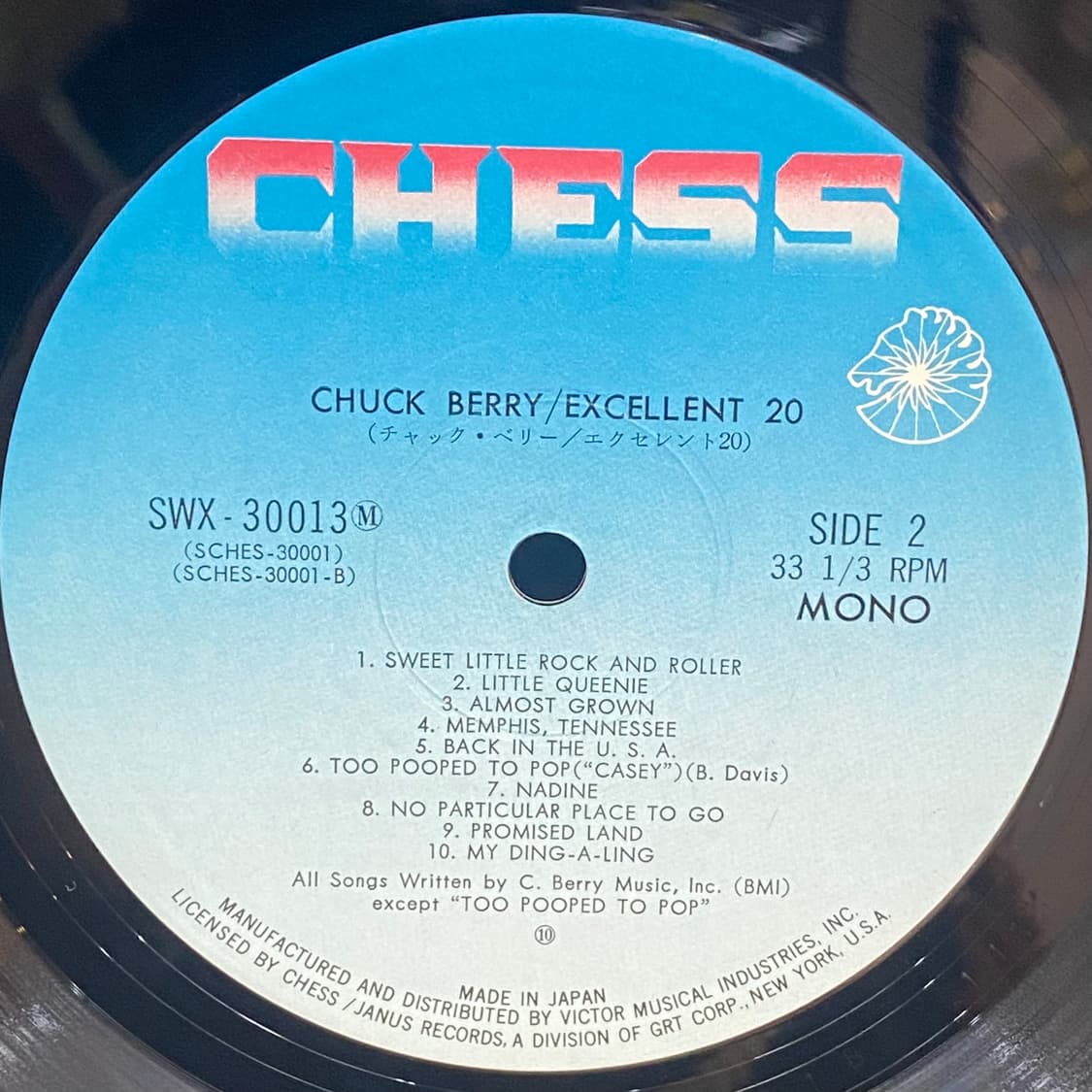(LP) Chuck Berry -Excellent 20 상품이미지5