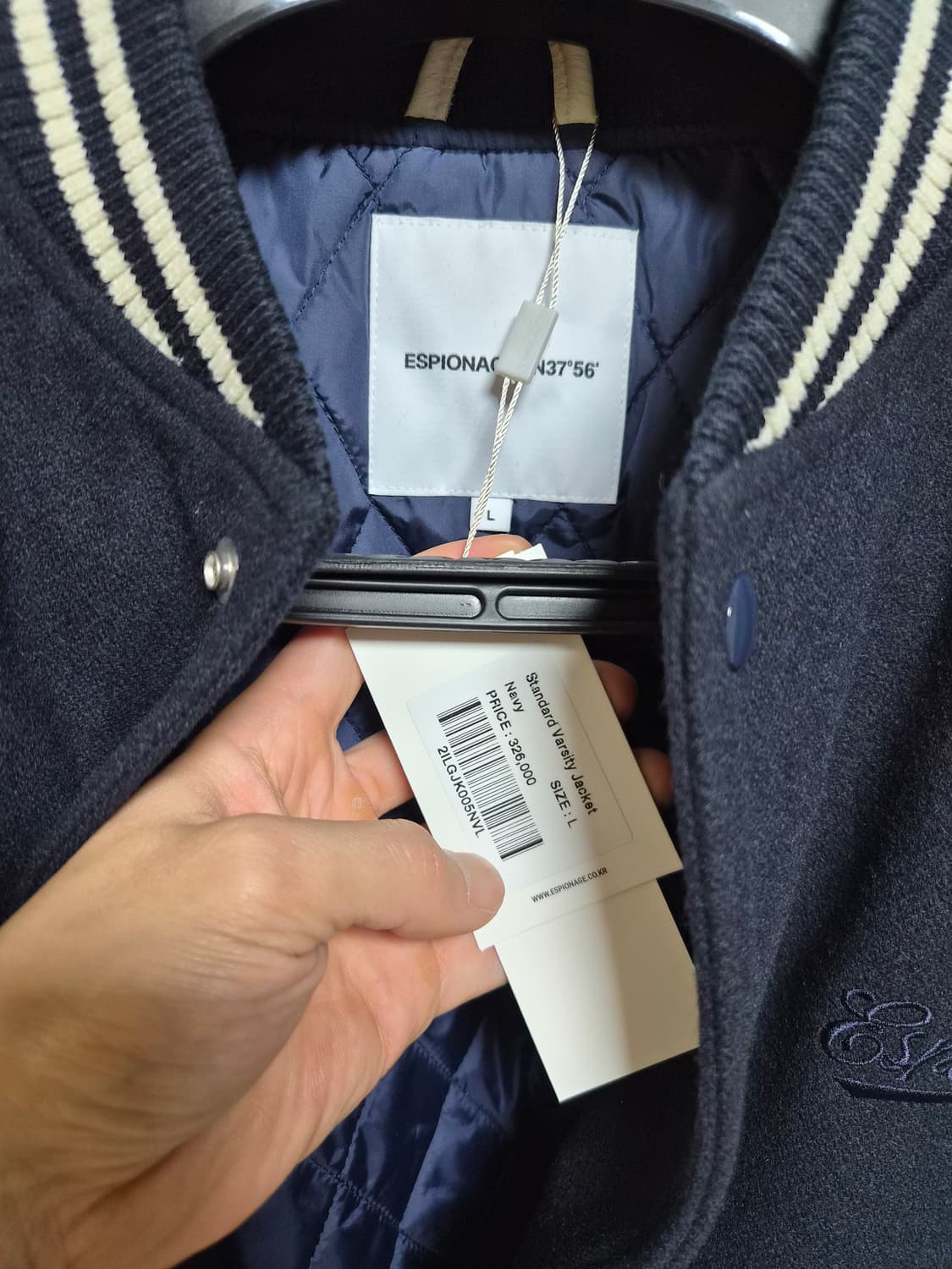 에스피오나지 바시티 자켓 네이비 상품이미지7