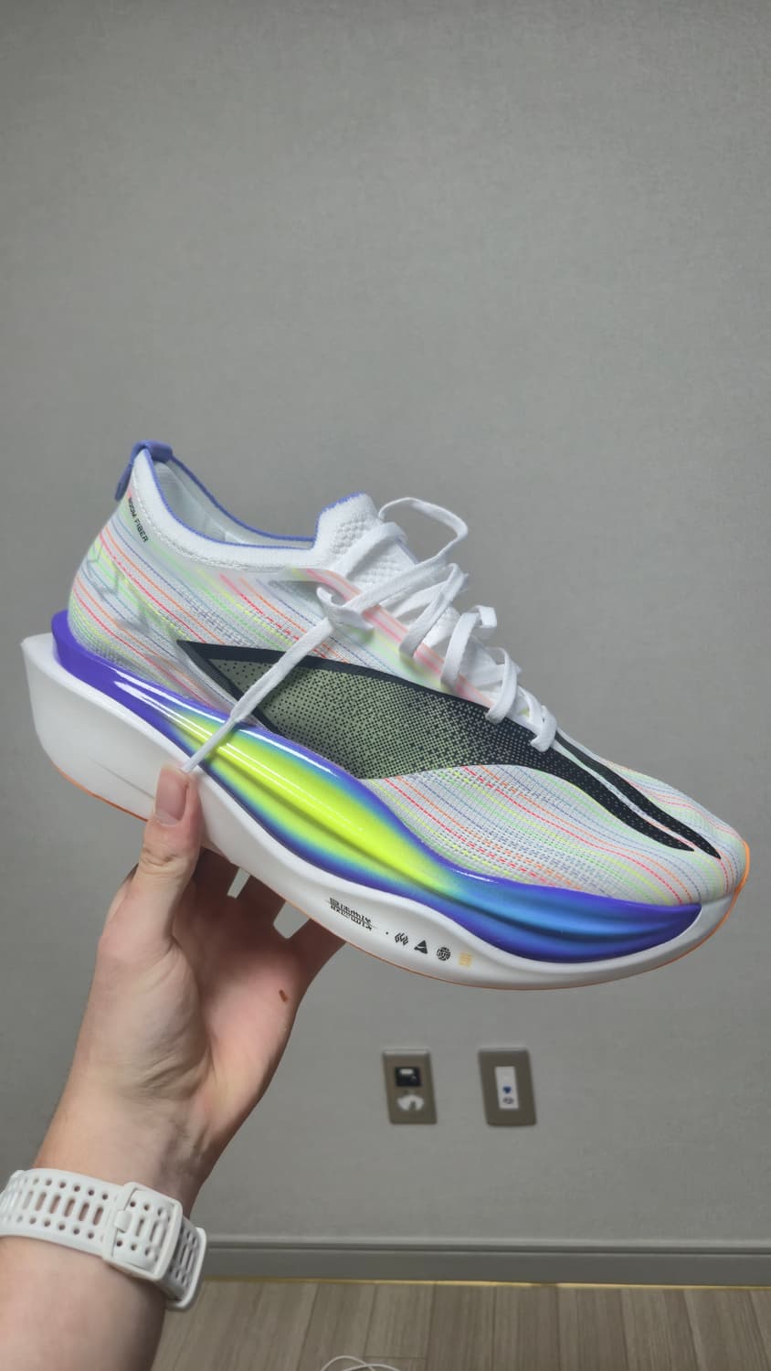 리닝 페이디안 6 엘리트 280 상품이미지1