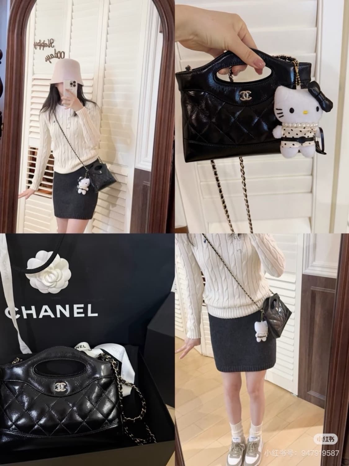 샤넬뷰티 31bag 플랩백 크로스 토드백 블랙 샤넬VIP 상품이미지3