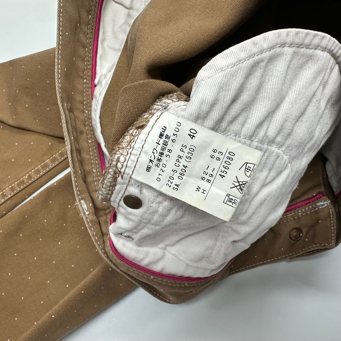 폴스미스 도트 크롭 팬츠 상품이미지9