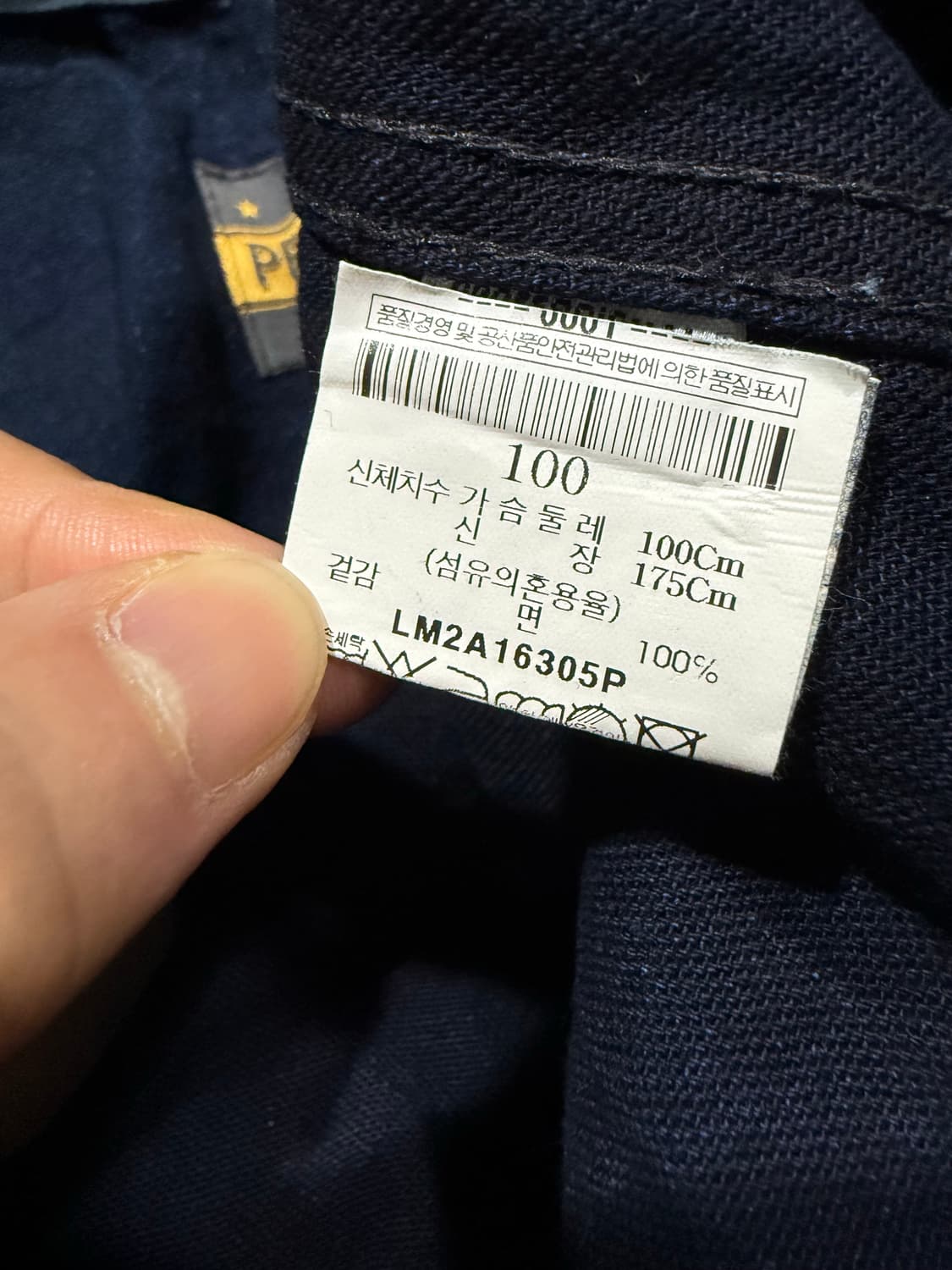 Schott 쇼트 퍼펙토 브랜드 콘 데님 베스트 상품이미지4