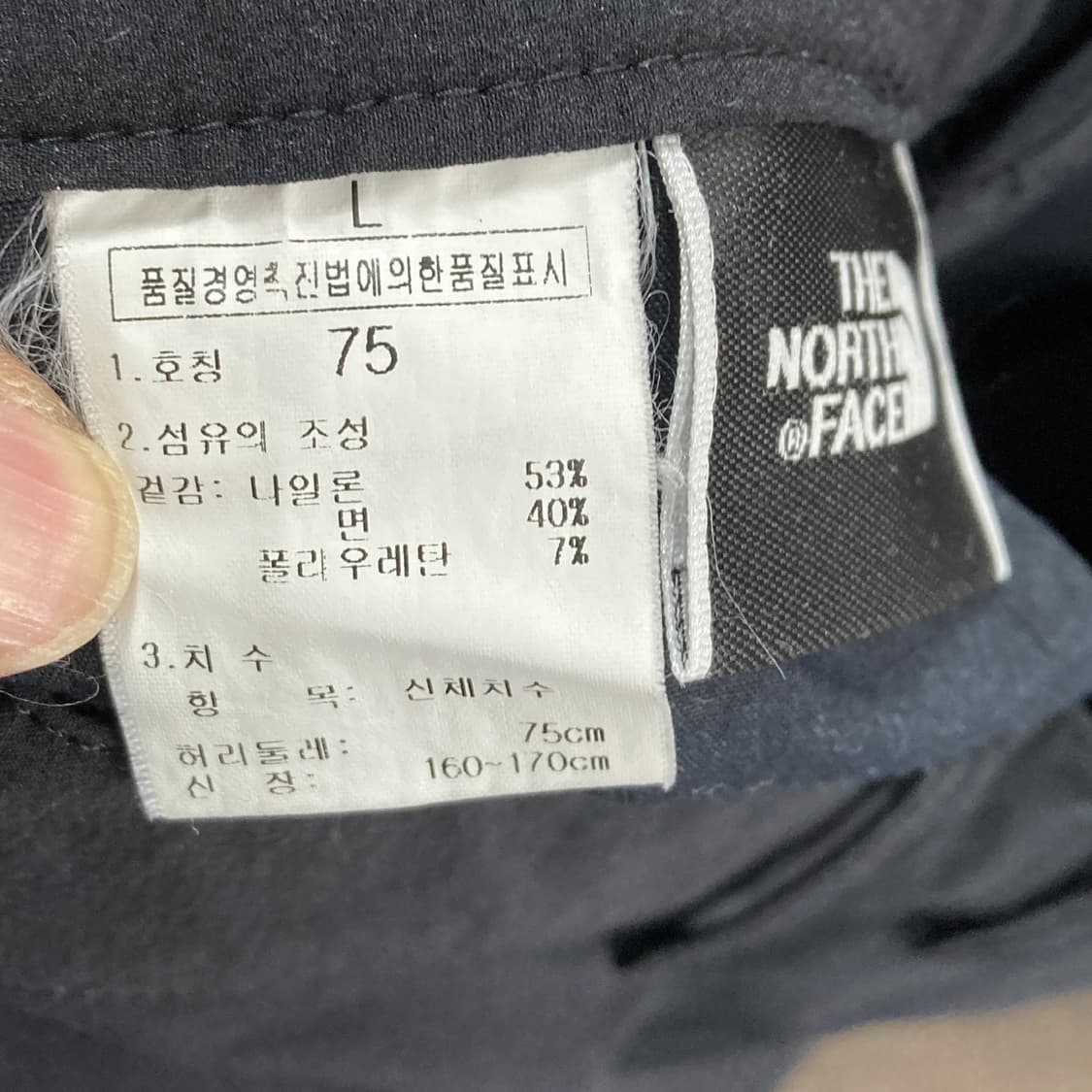 노스페이스 여성아웃도어팬츠 블랙 27-28 상품이미지5