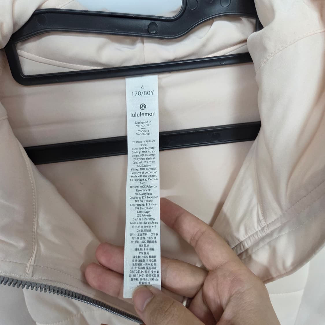 룰루레몬 후드집업 핑크 상품이미지6