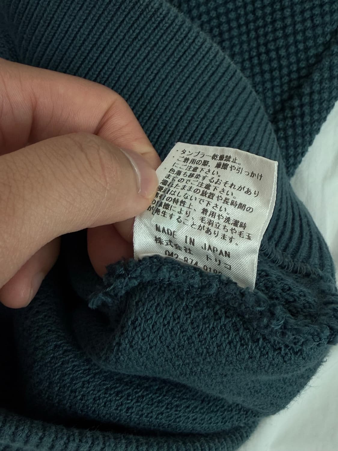 크리퍼스큘 crepuscule 니트 상품이미지3