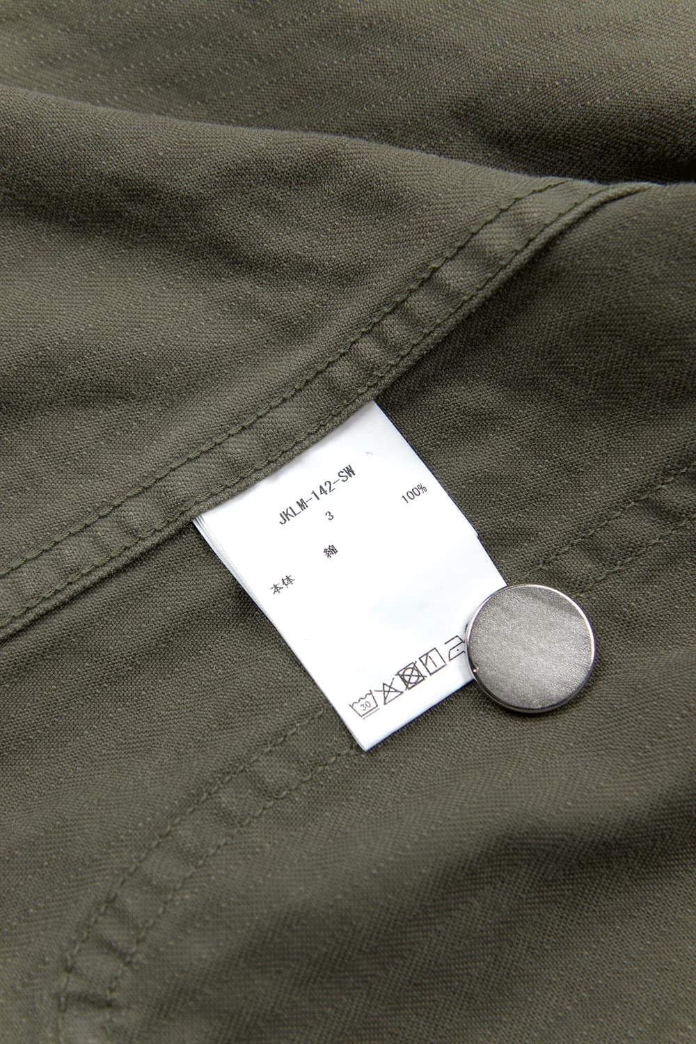 Ciota 40s USMC P-47 HBT 자켓 스톤워시 다크올리브 상품이미지8