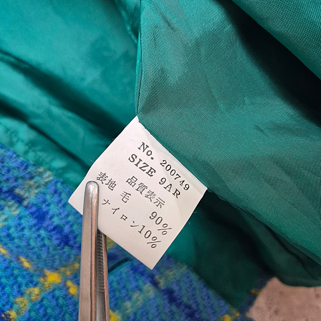 MON GRE femme 울 여성 자켓 상품이미지6