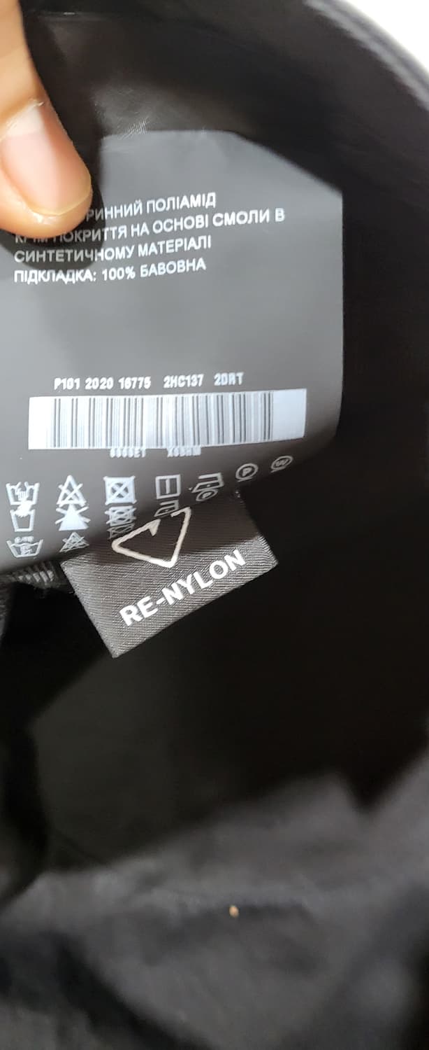 프라다 레 나일론 버깃 L 상품이미지3