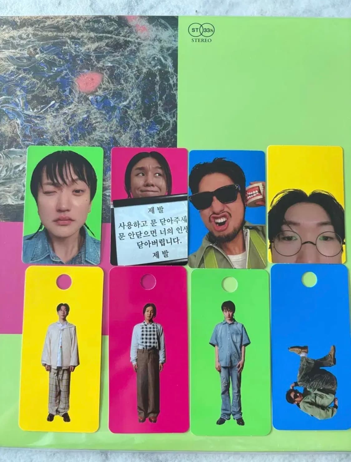 실리카겔 한정판 컬러반 1집 Lp+ 포토카드 상품이미지6