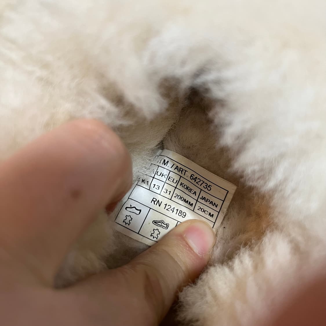 US 스웨이드 리얼 양가죽 어그 200 상품이미지5